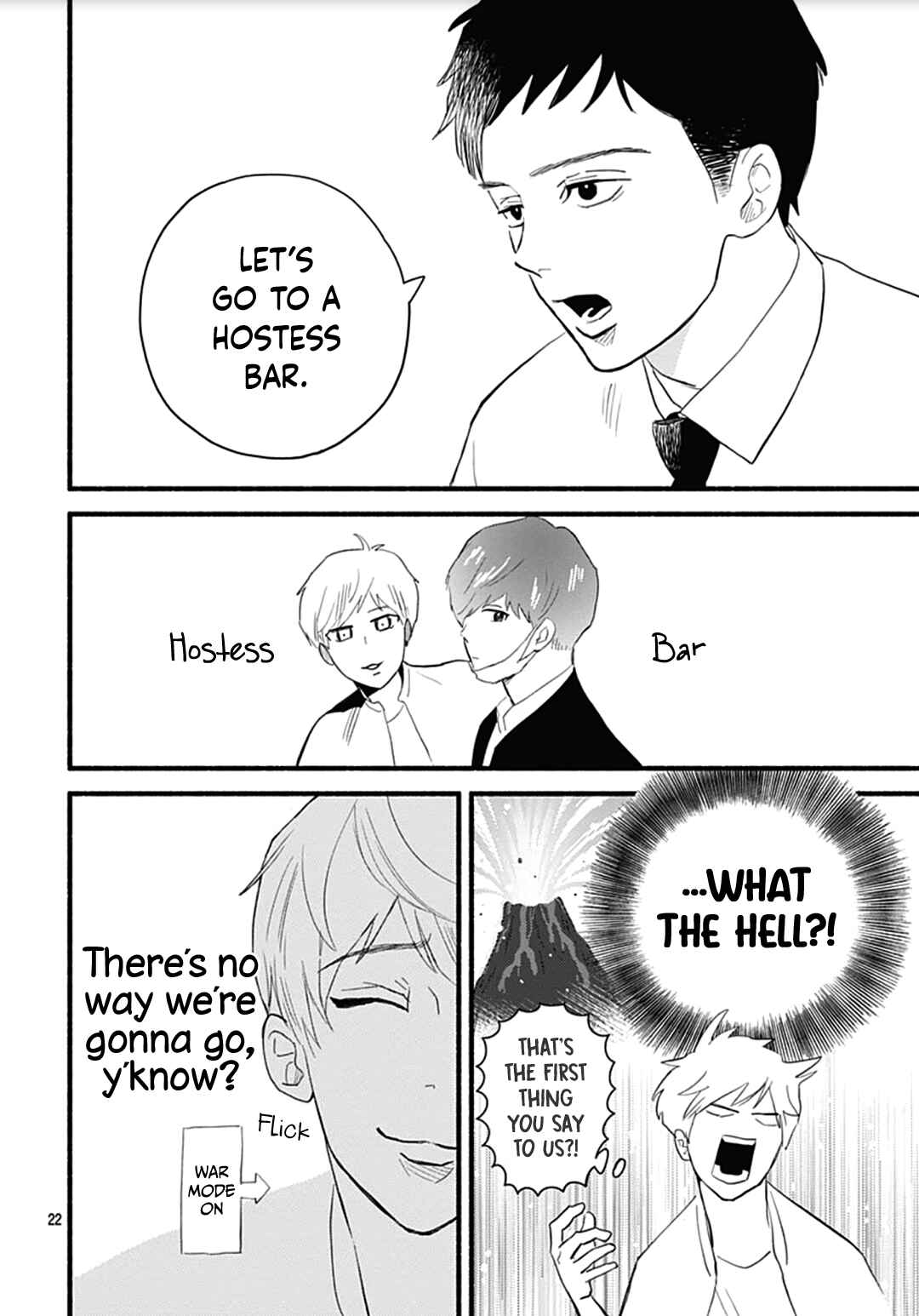 Page 24 Chapter 28 Omukae Shibuya-kun