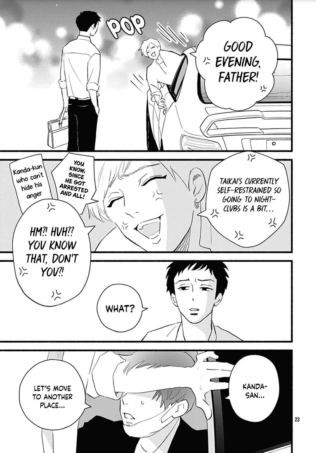 Page 25 Chapter 28 Omukae Shibuya-kun