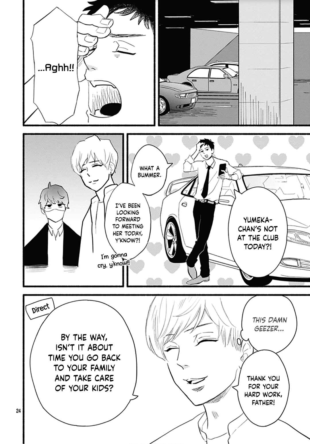 Page 26 Chapter 28 Omukae Shibuya-kun