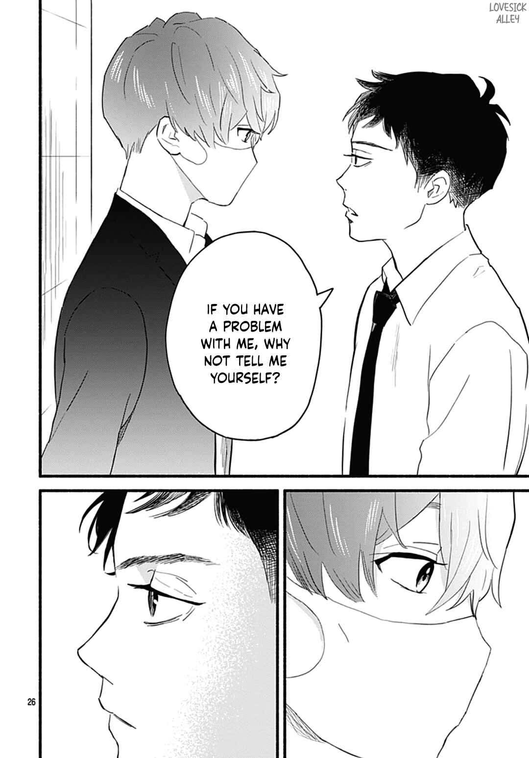 Page 28 Chapter 28 Omukae Shibuya-kun