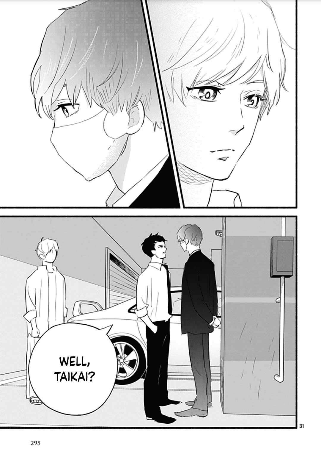 Page 33 Chapter 28 Omukae Shibuya-kun