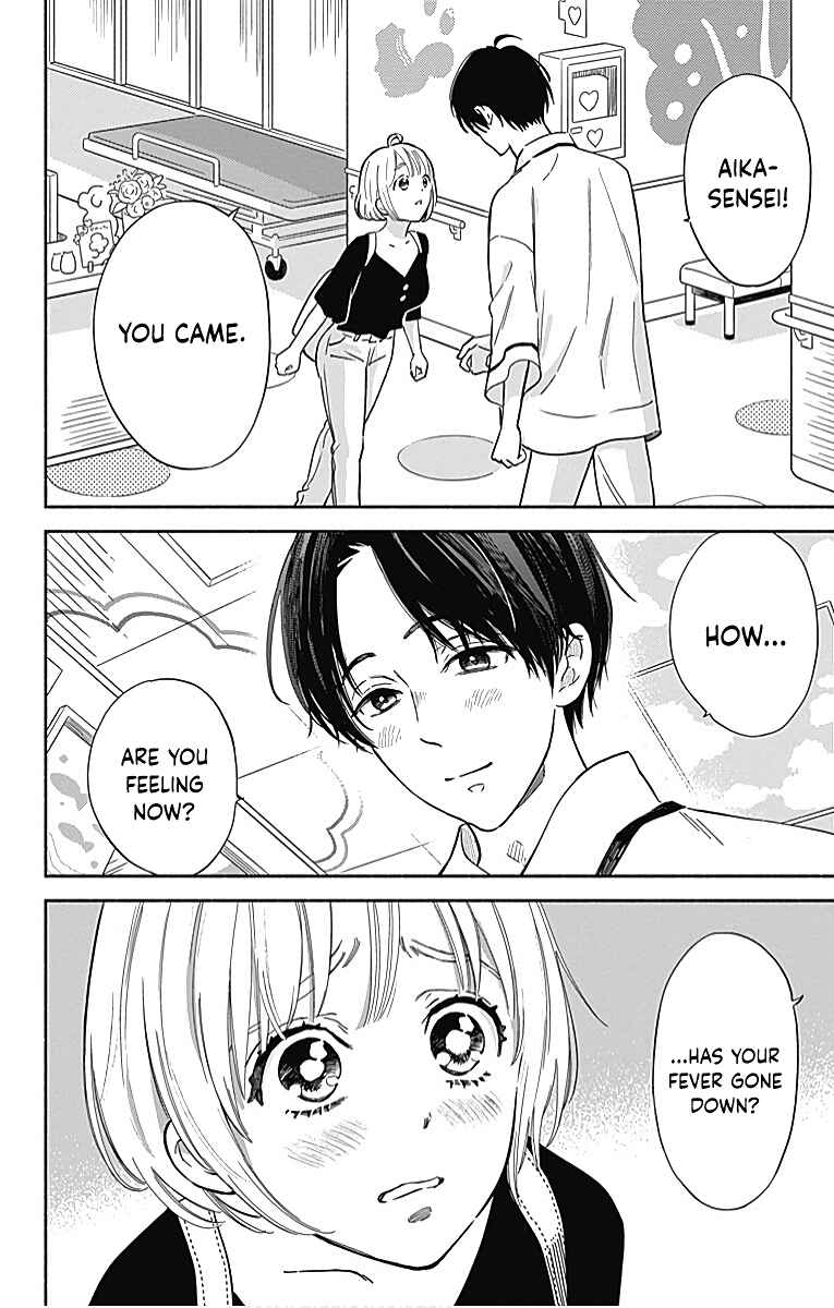 Page 12 Chapter 23 Omukae Shibuya-kun