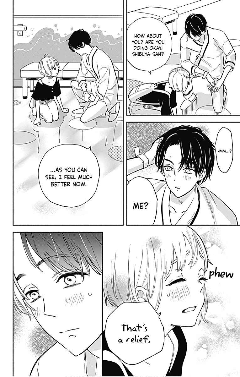 Page 14 Chapter 23 Omukae Shibuya-kun