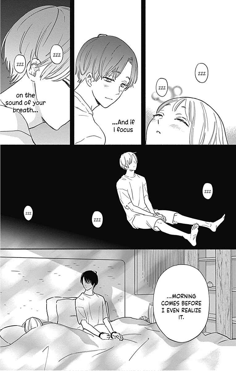 Page 17 Chapter 23 Omukae Shibuya-kun