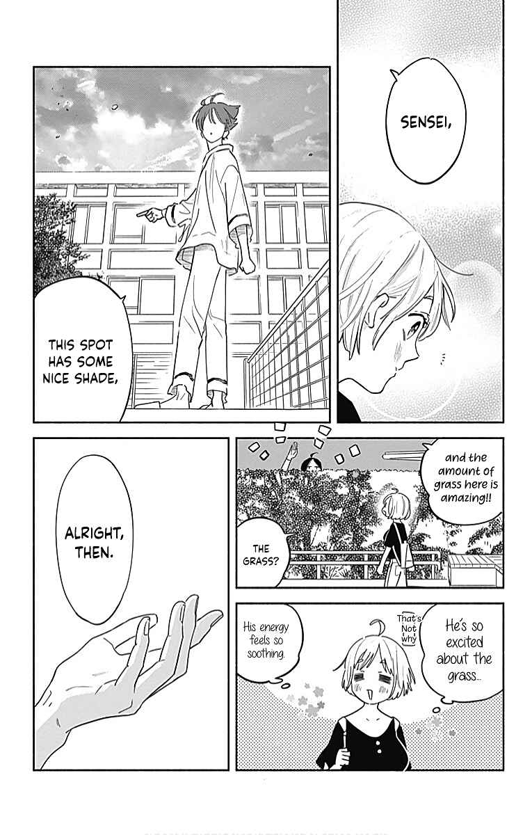 Page 23 Chapter 23 Omukae Shibuya-kun