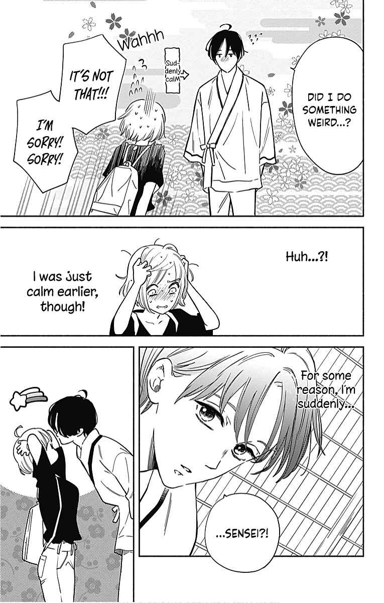 Page 25 Chapter 23 Omukae Shibuya-kun