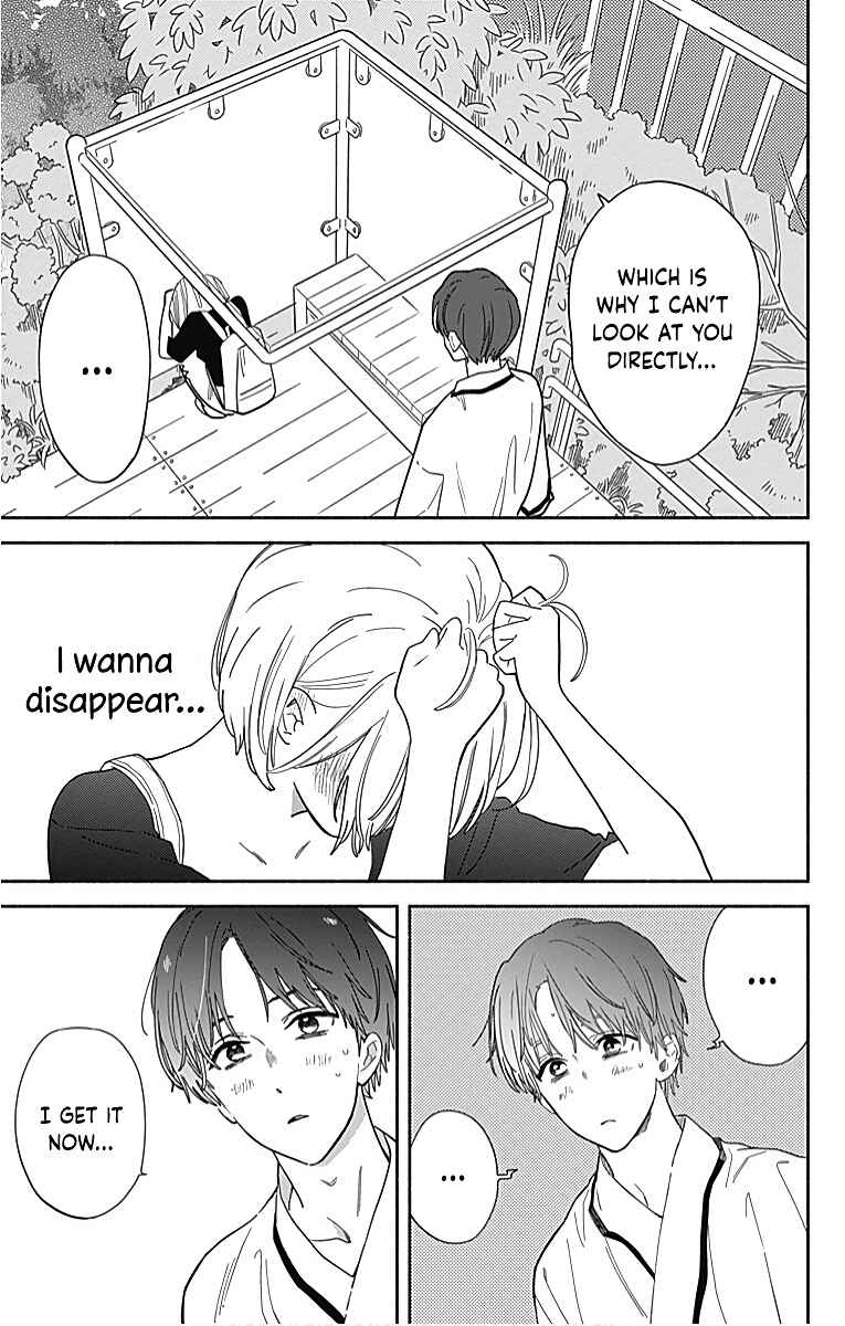 Page 29 Chapter 23 Omukae Shibuya-kun
