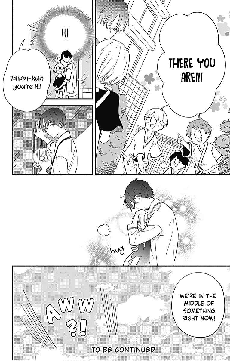 Page 34 Chapter 23 Omukae Shibuya-kun