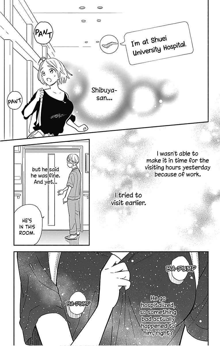 Page 9 Chapter 23 Omukae Shibuya-kun