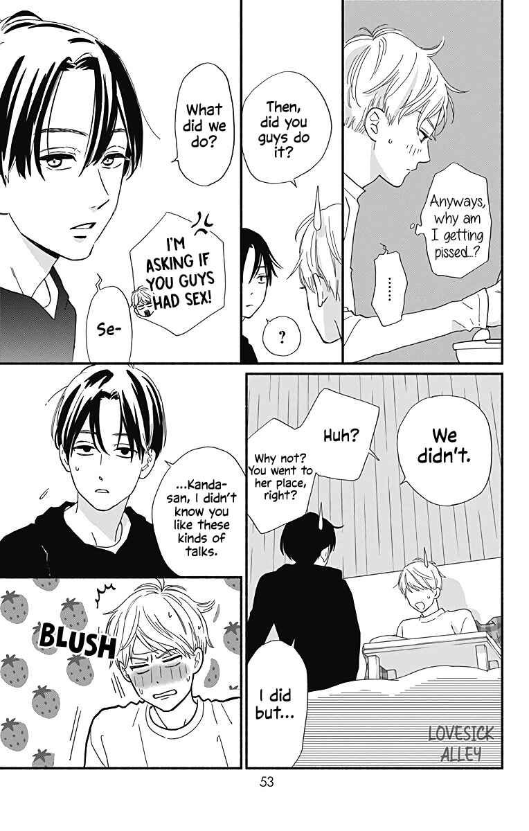 Page 12 Chapter 10 Omukae Shibuya-kun