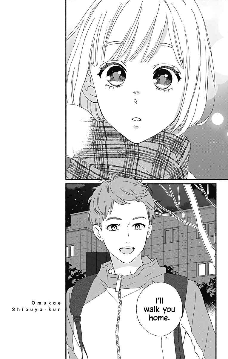 Page 30 Chapter 10 Omukae Shibuya-kun
