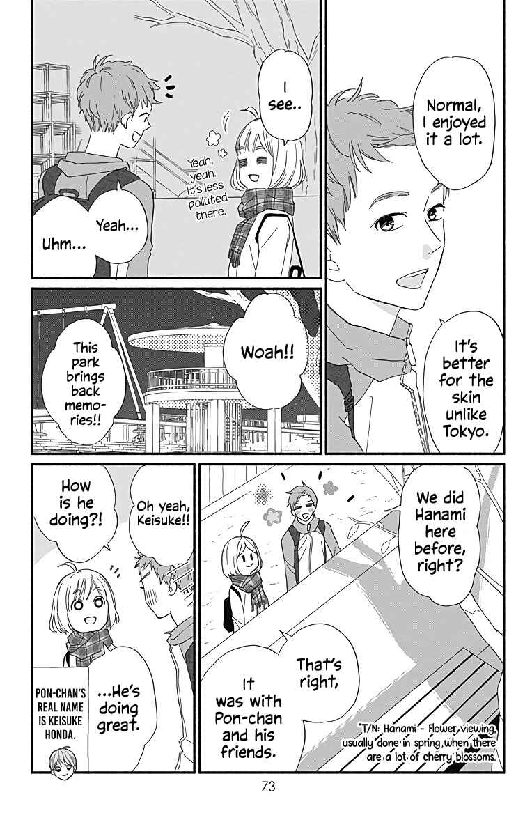 Page 32 Chapter 10 Omukae Shibuya-kun