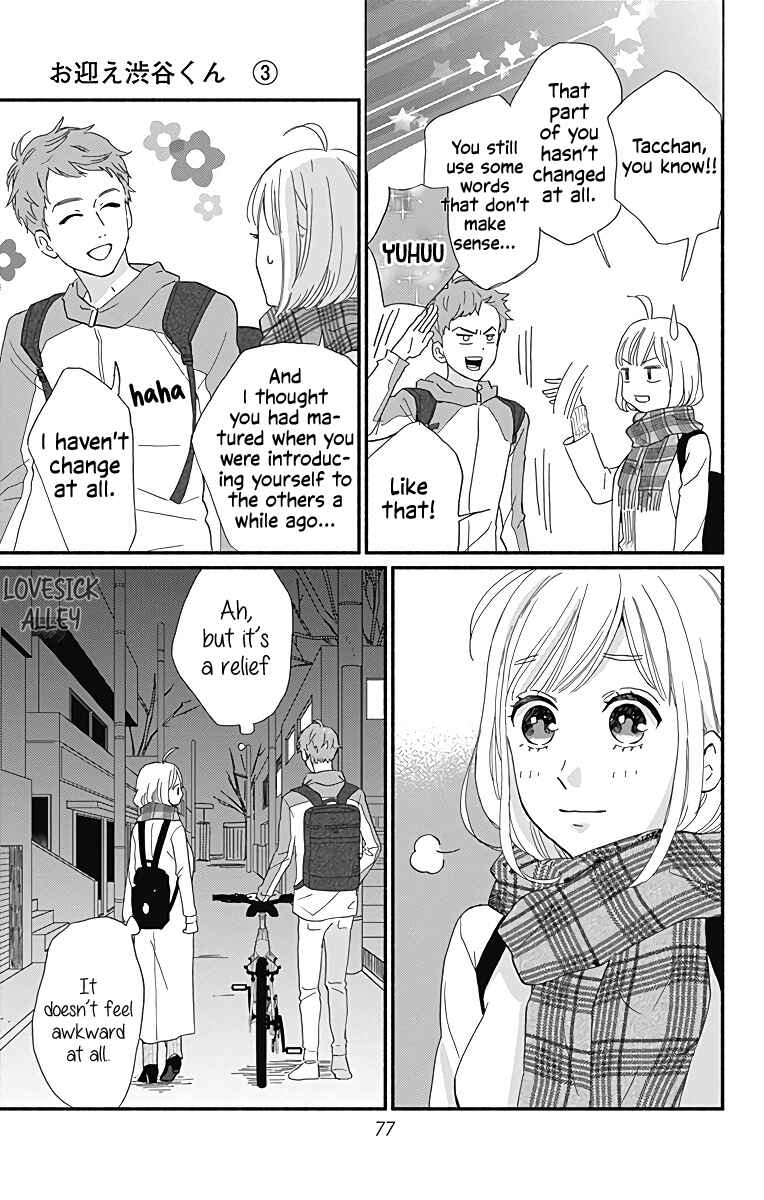 Page 36 Chapter 10 Omukae Shibuya-kun