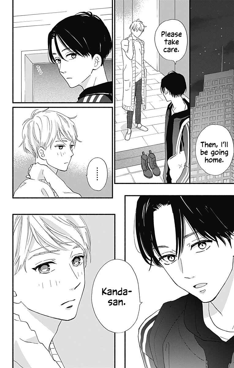 Page 39 Chapter 10 Omukae Shibuya-kun