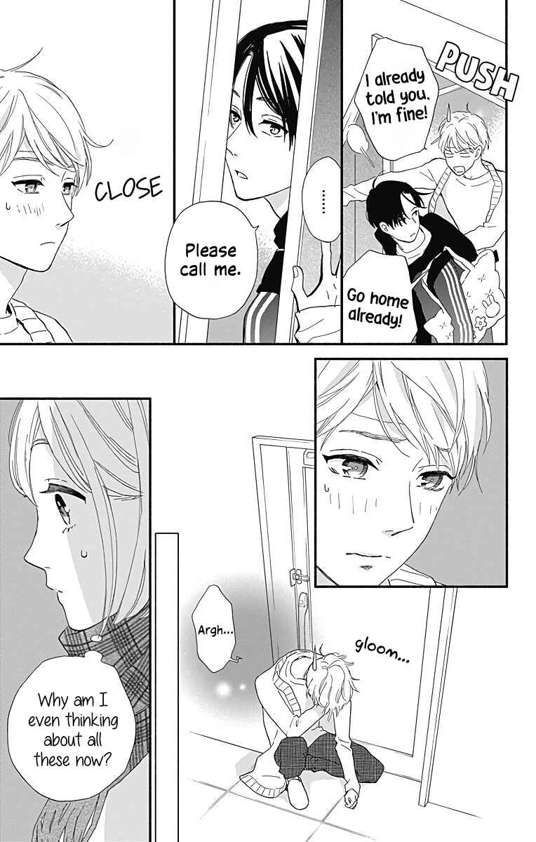 Page 42 Chapter 10 Omukae Shibuya-kun