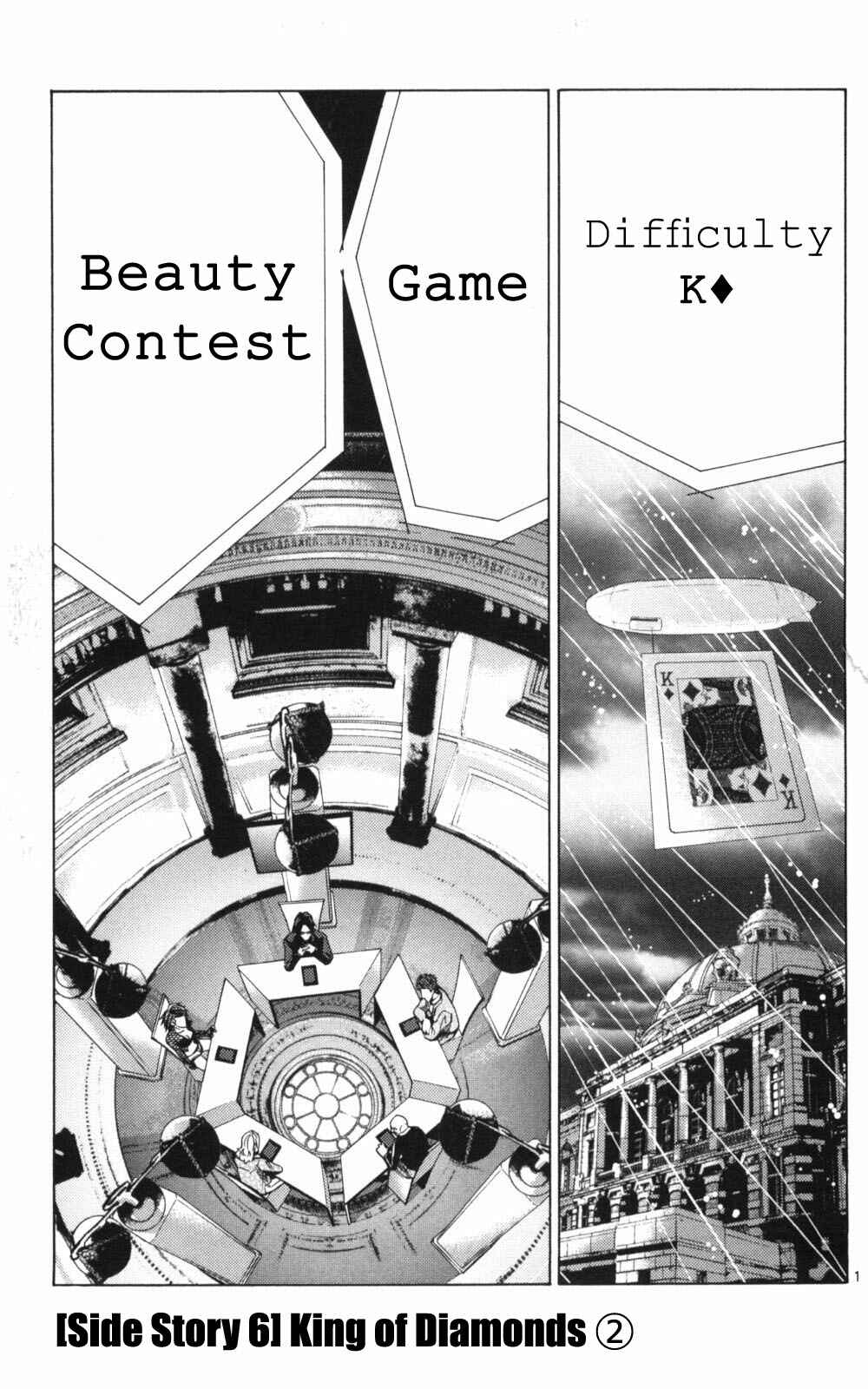 Page 1 Chapter 51.2 Alice in Borderland