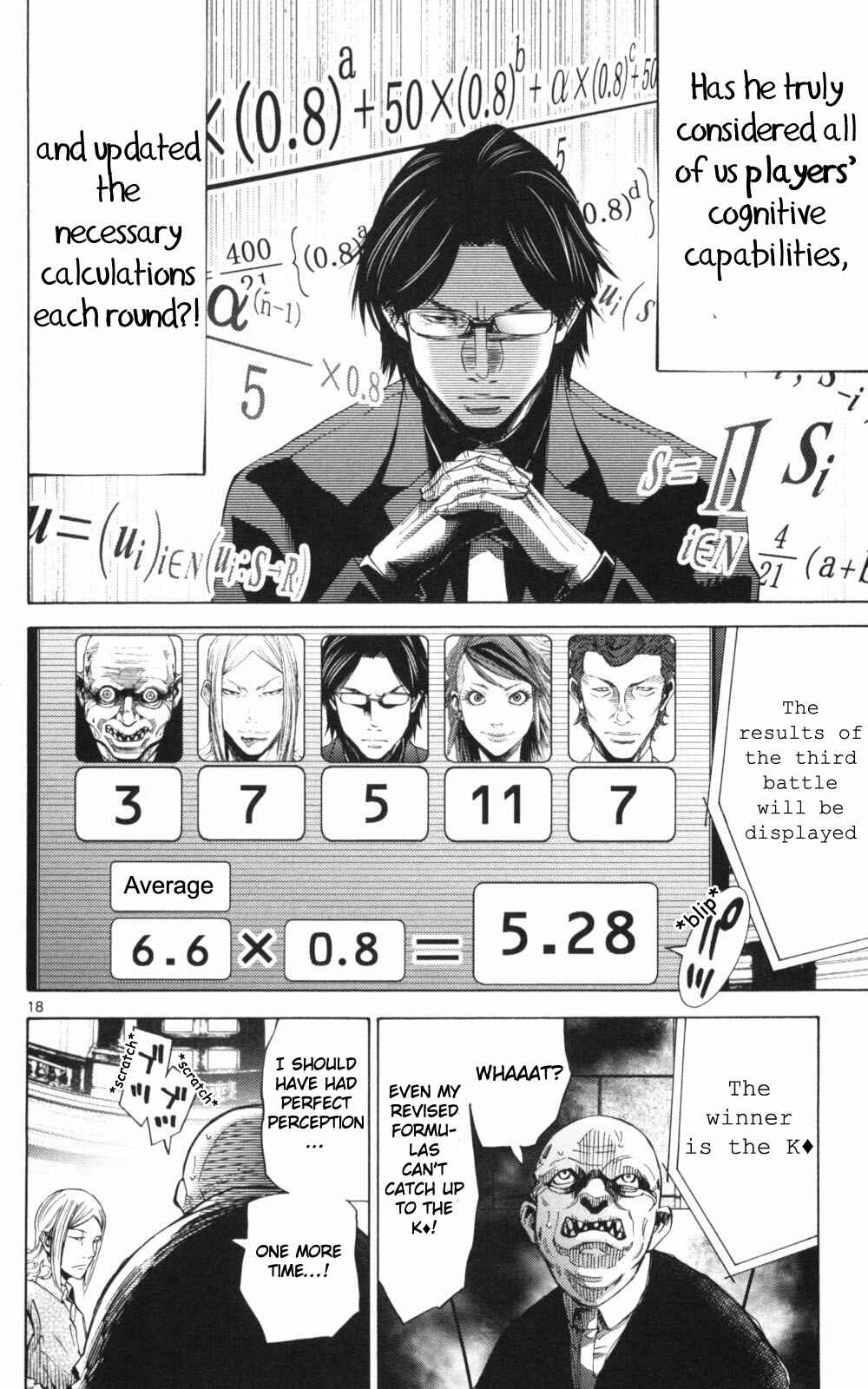 Page 18 Chapter 51.2 Alice in Borderland