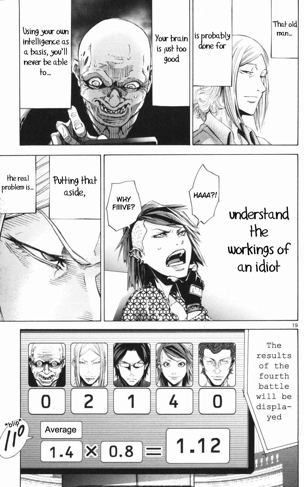 Page 19 Chapter 51.2 Alice in Borderland