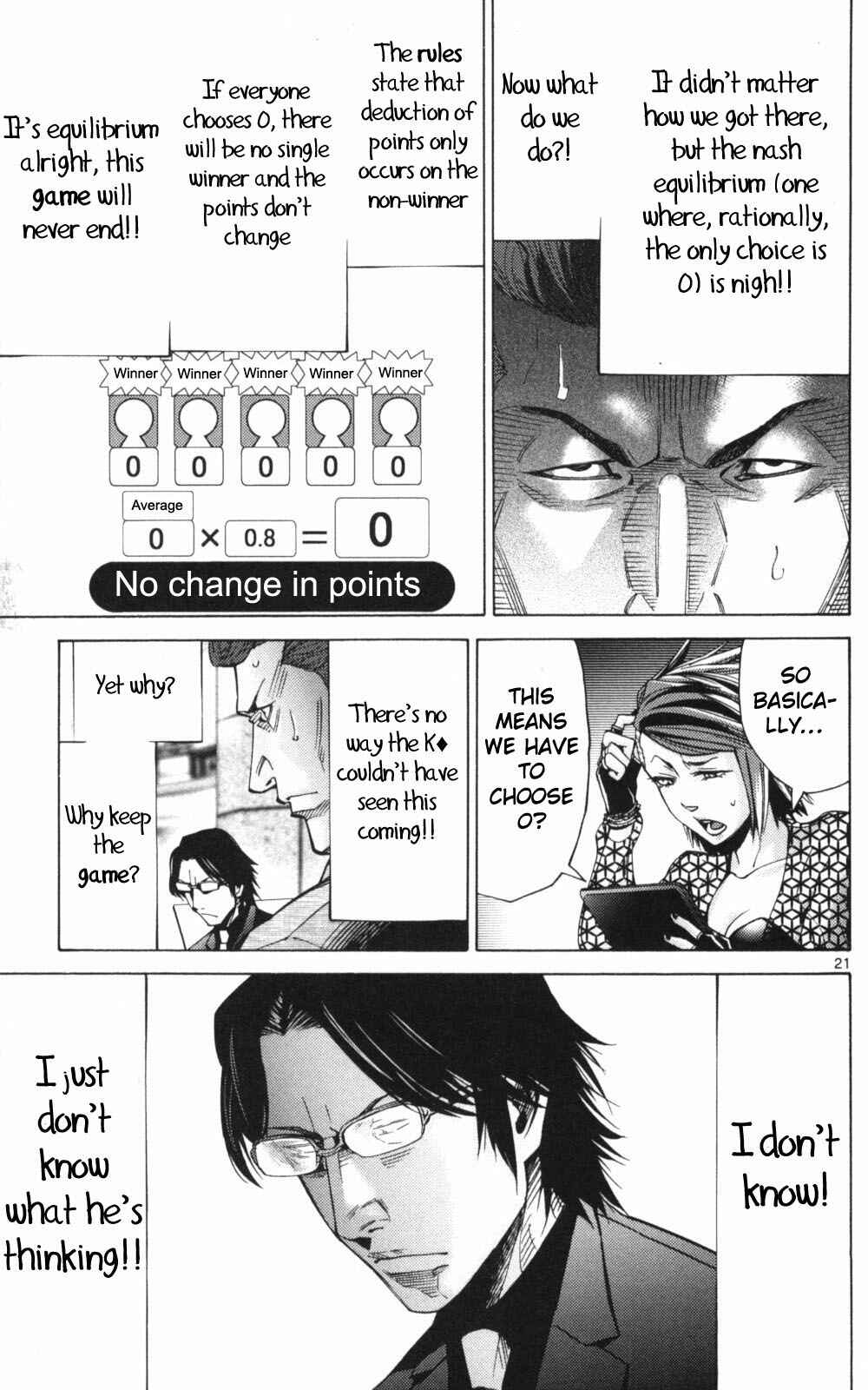 Page 21 Chapter 51.2 Alice in Borderland