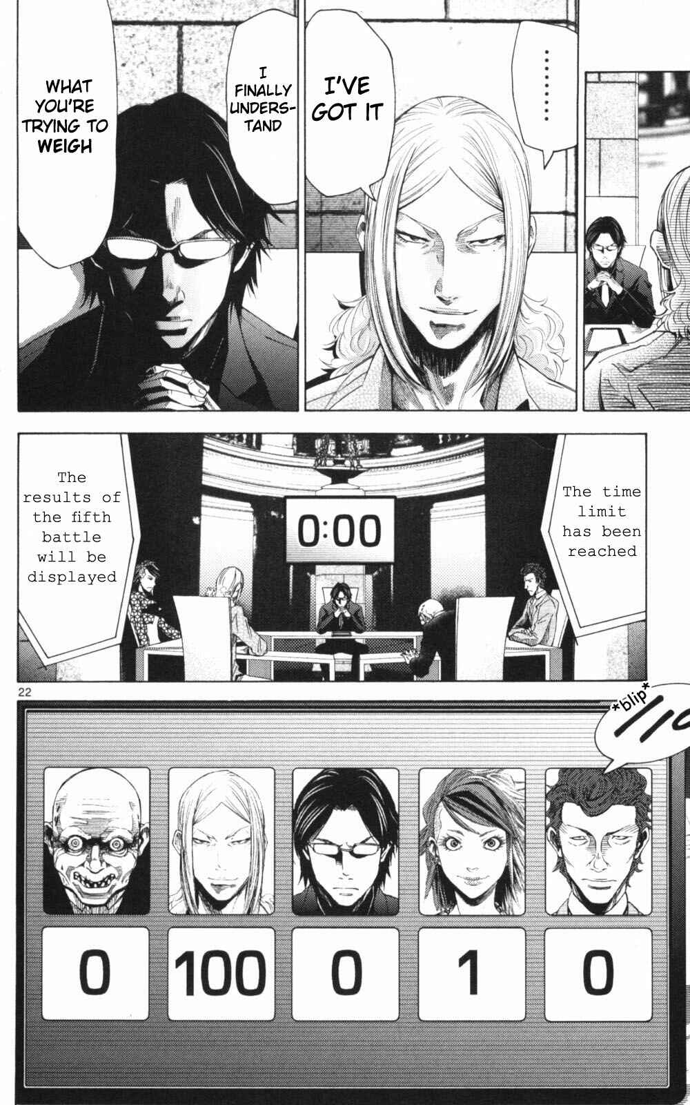 Page 22 Chapter 51.2 Alice in Borderland