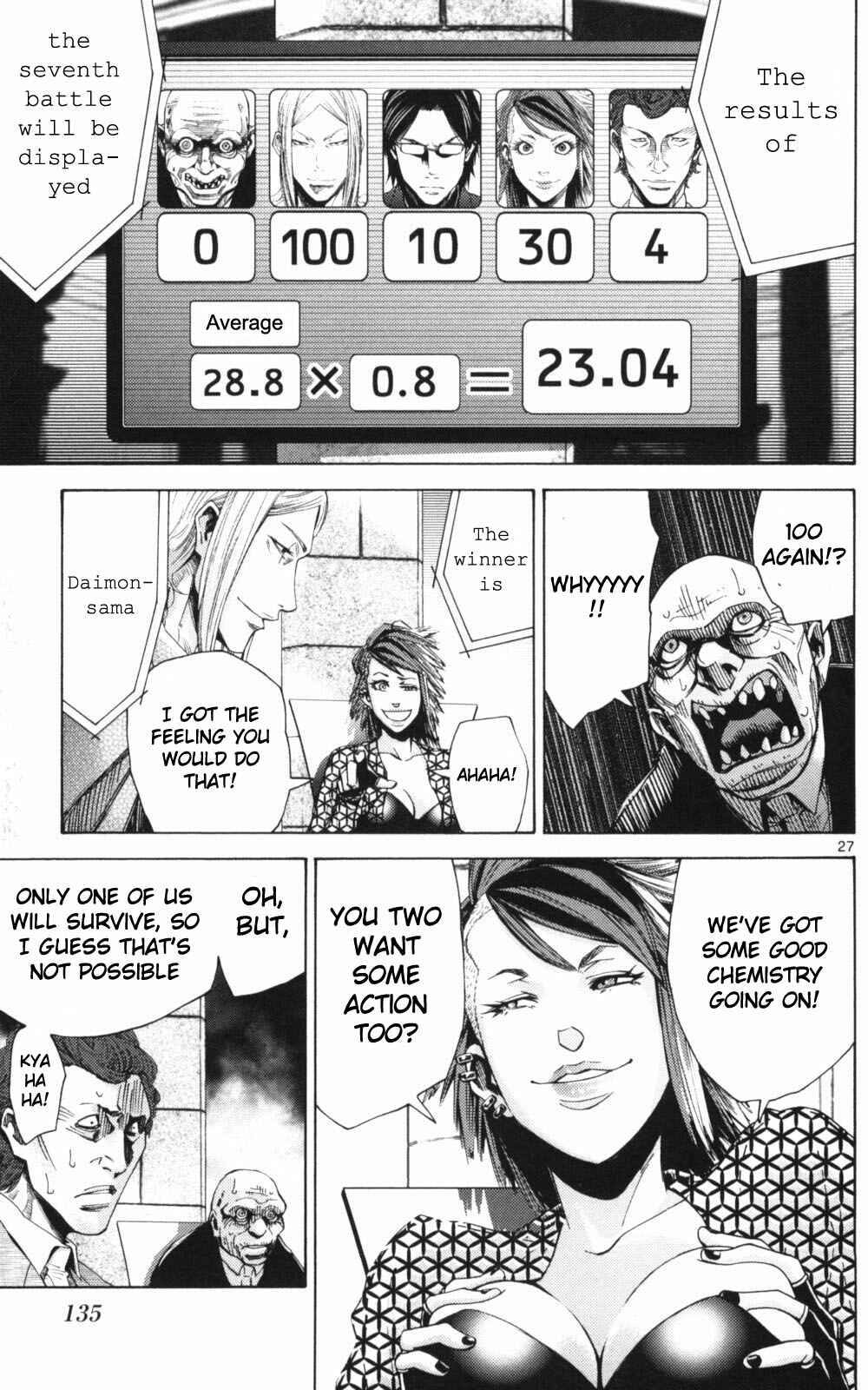 Page 27 Chapter 51.2 Alice in Borderland