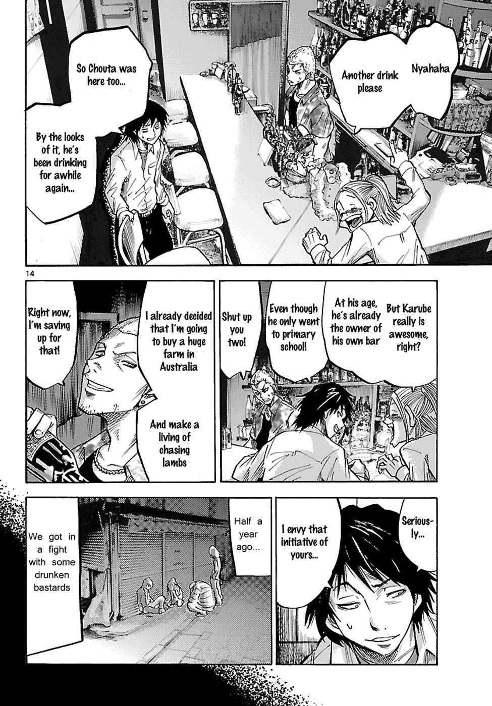 Page 15 Chapter 1.1 Alice in Borderland