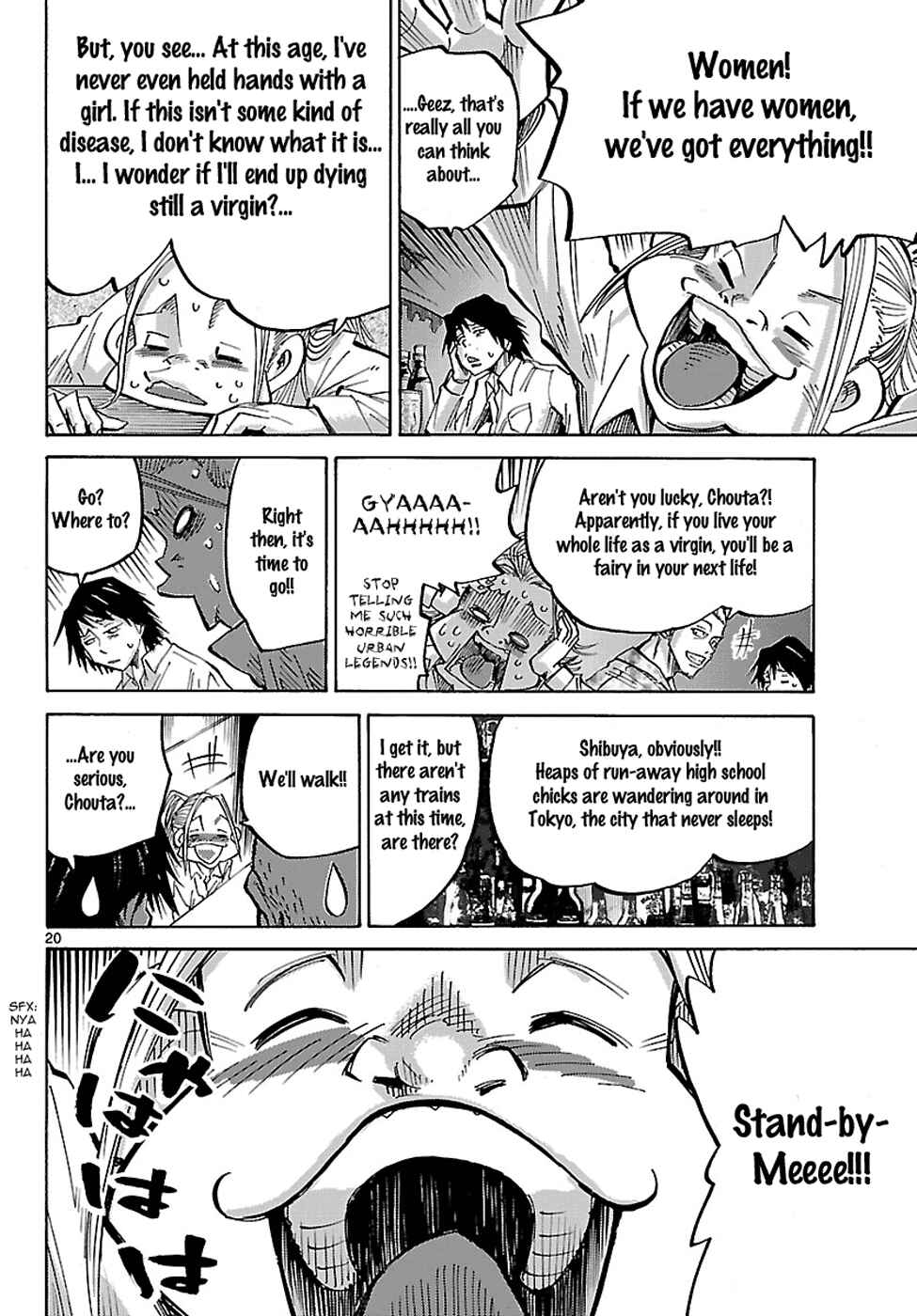 Page 21 Chapter 1.1 Alice in Borderland