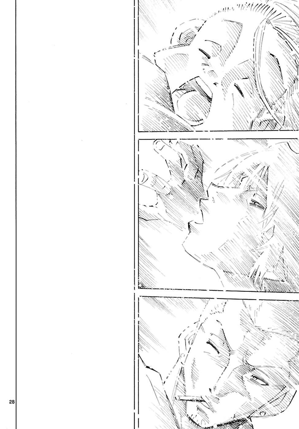 Page 28 Chapter 1.1 Alice in Borderland