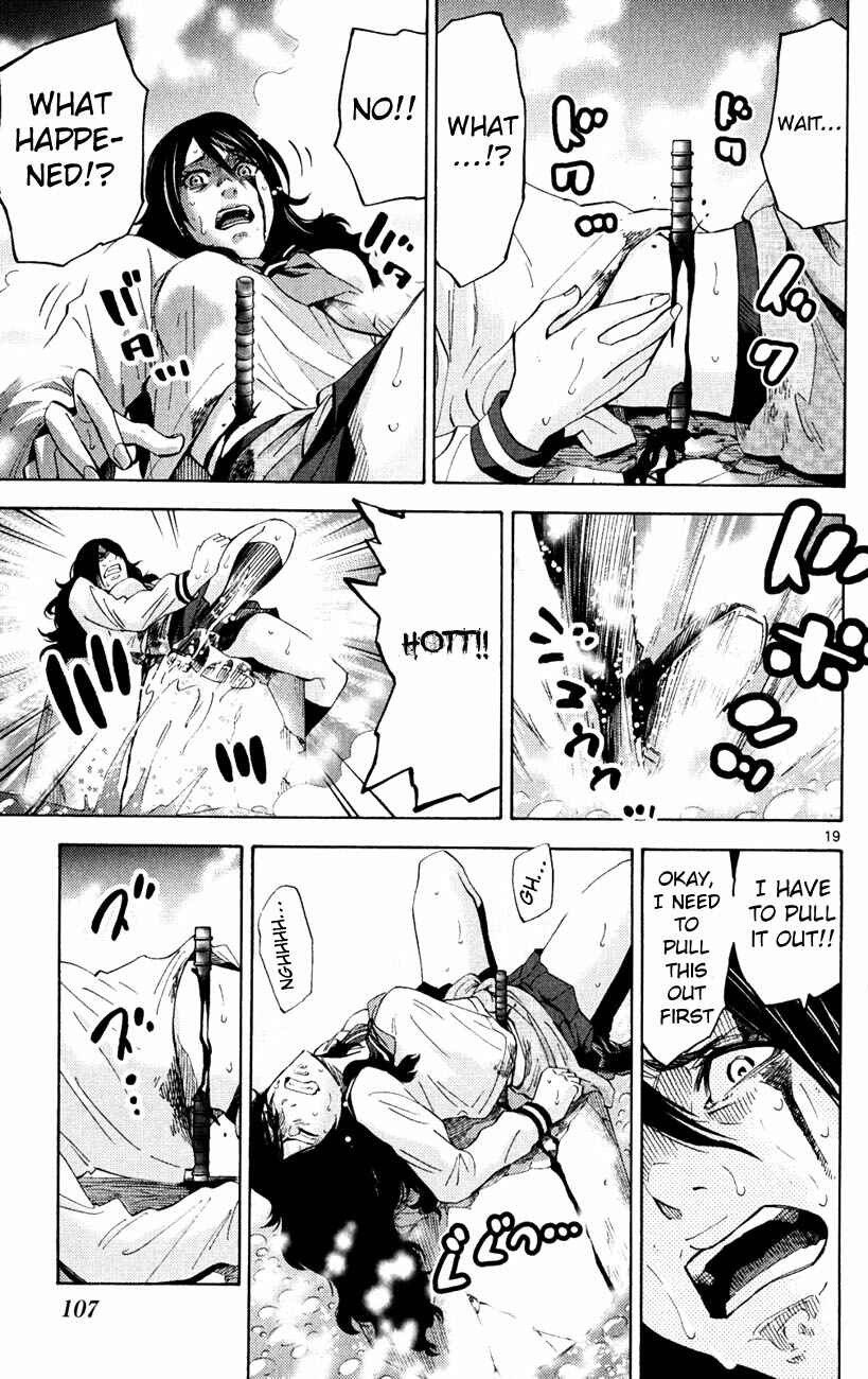Page 19 Chapter 37.1 Alice in Borderland