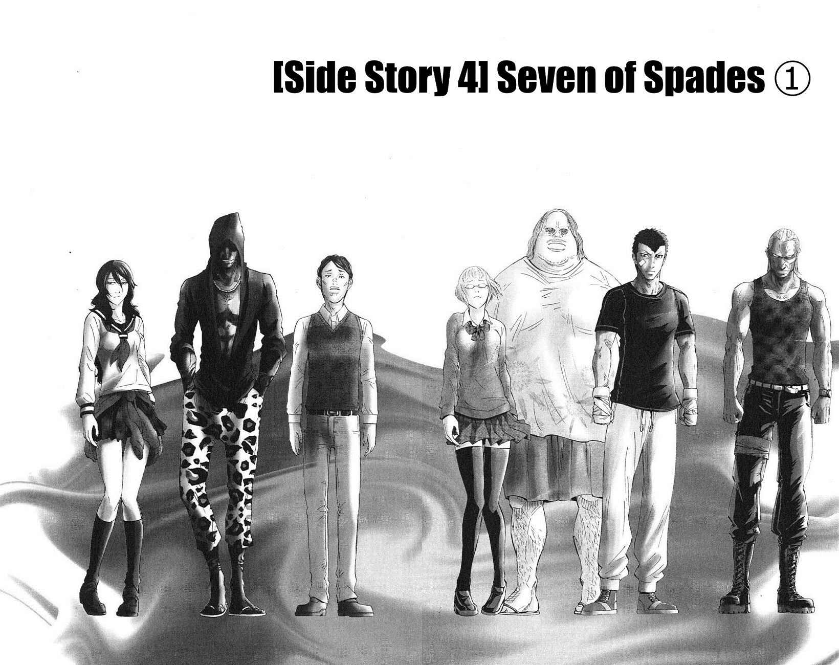 Page 3 Chapter 37.1 Alice in Borderland