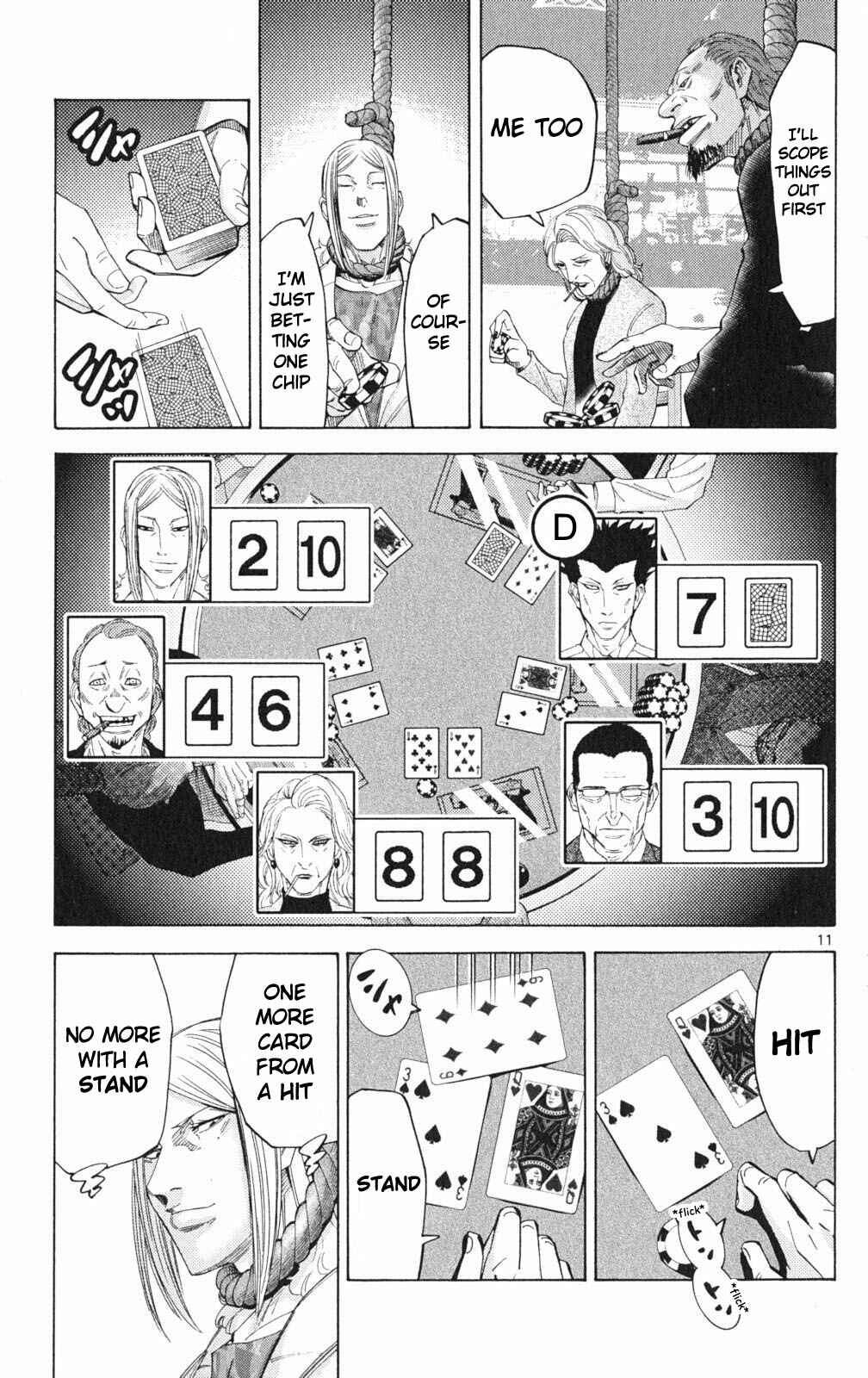Page 11 Chapter 35.1 Alice in Borderland