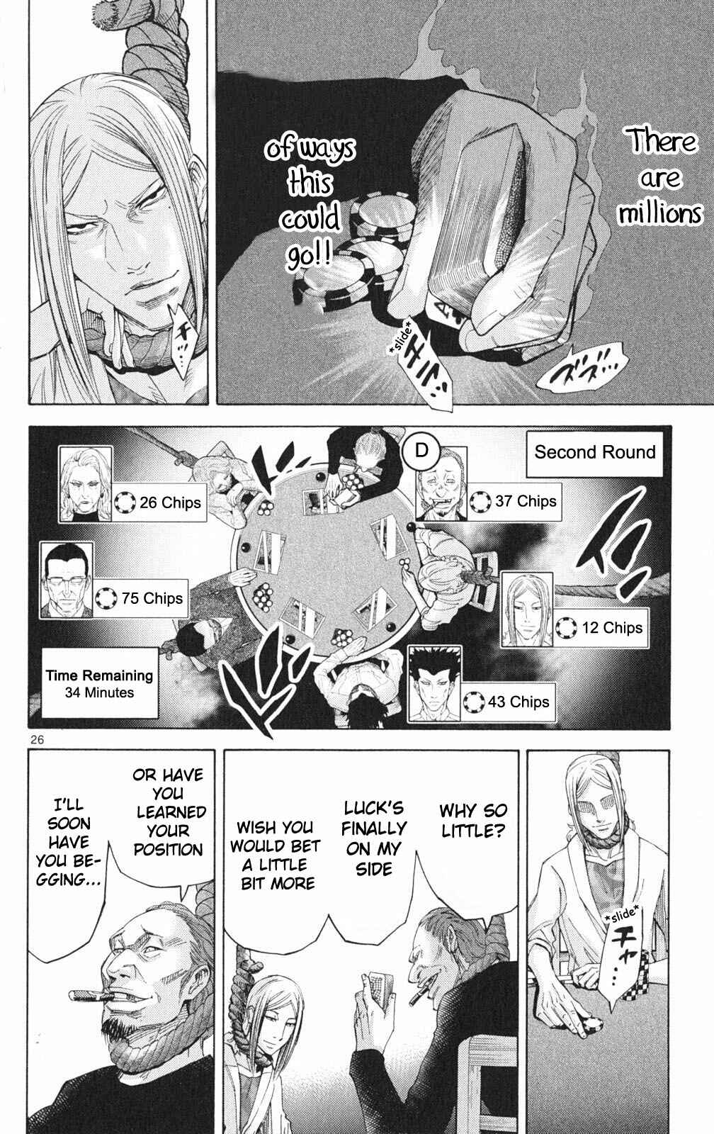 Page 26 Chapter 35.1 Alice in Borderland