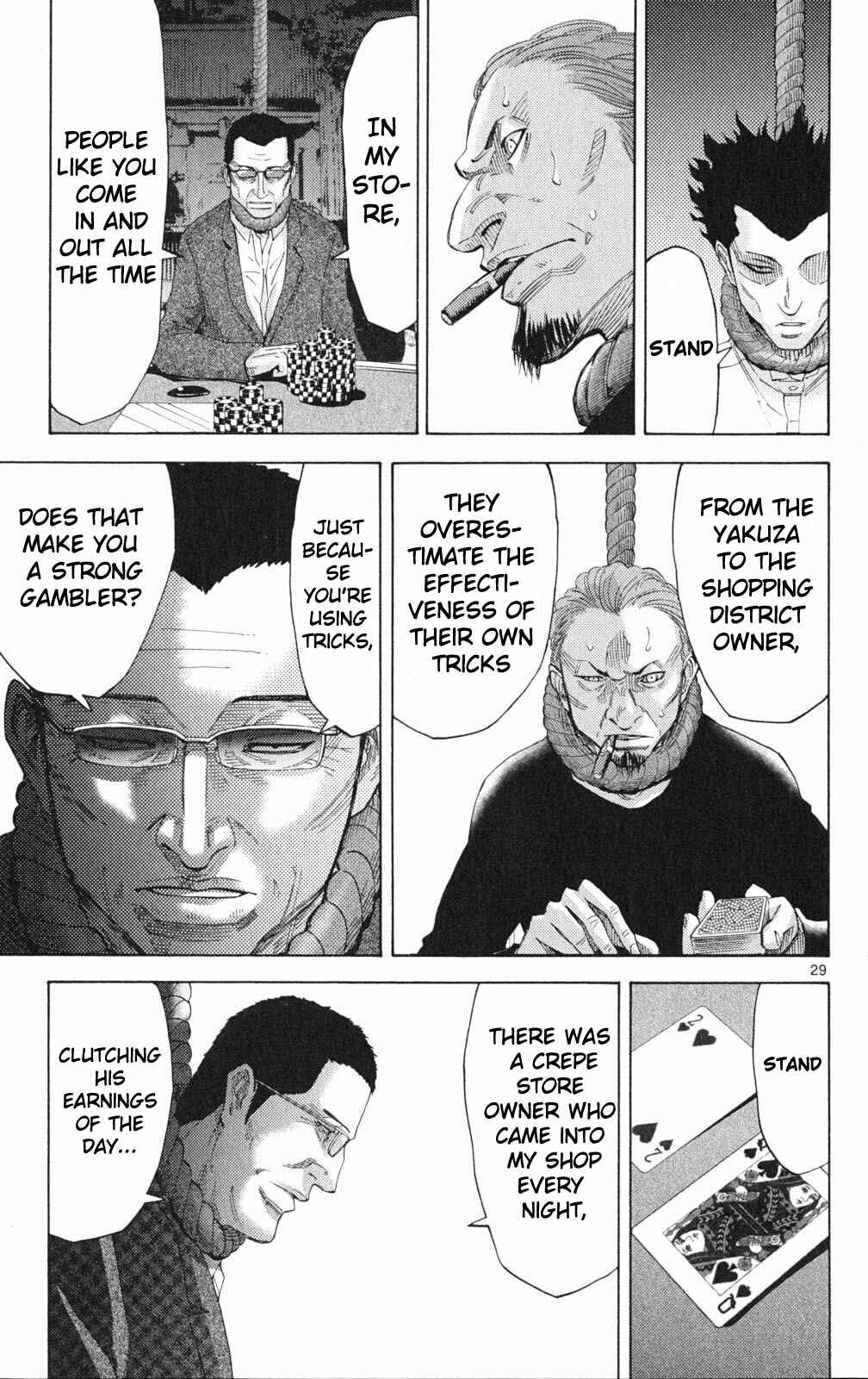 Page 29 Chapter 35.1 Alice in Borderland