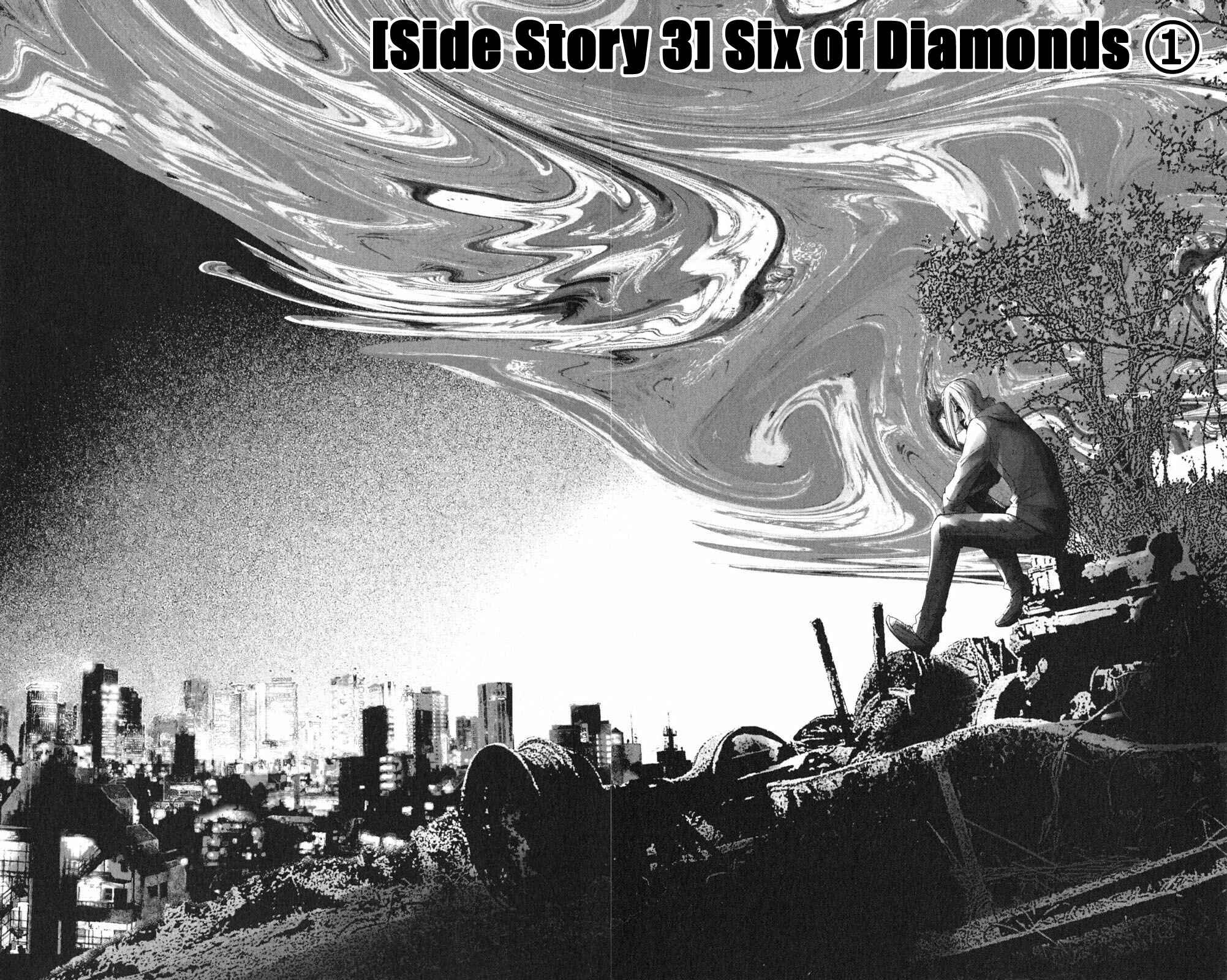 Page 3 Chapter 35.1 Alice in Borderland