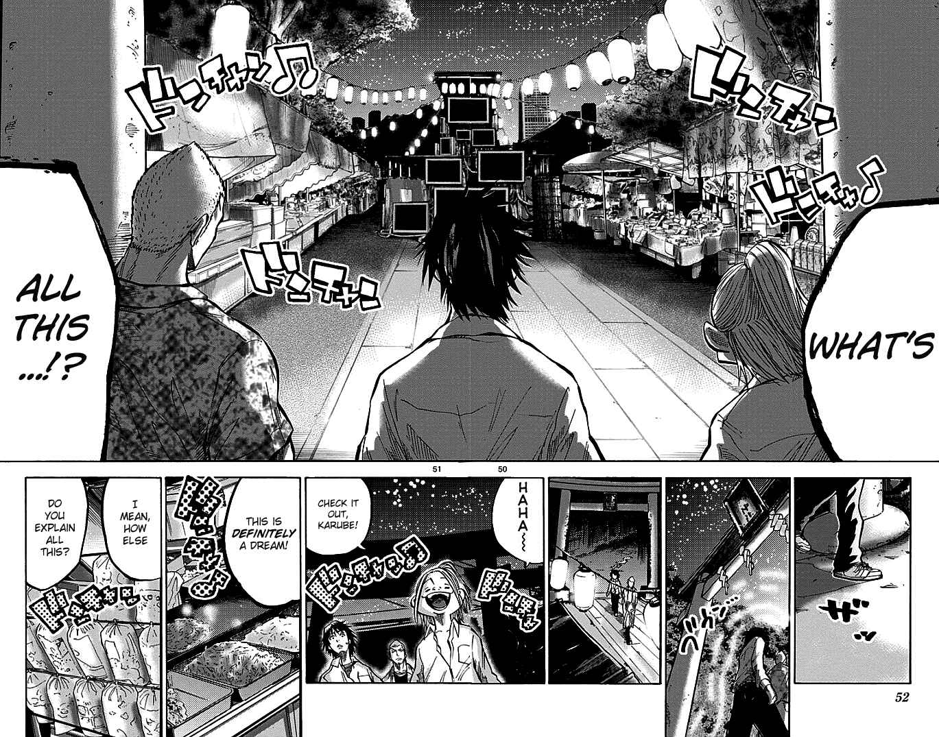 Page 4 Chapter 1.2 Alice in Borderland