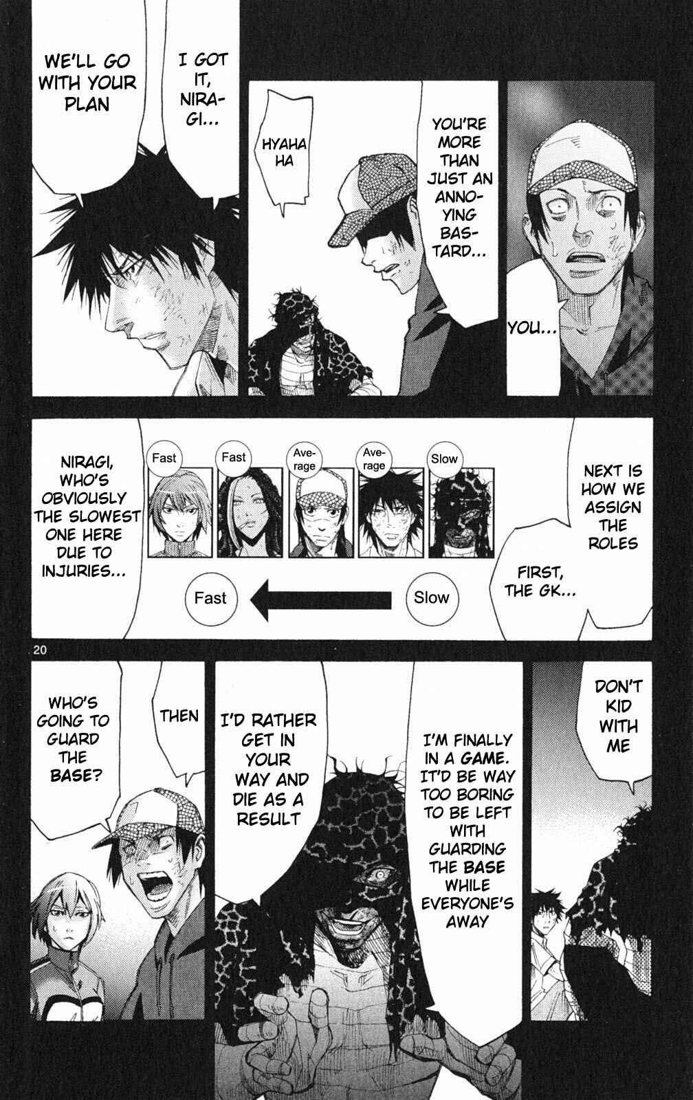 Page 20 Chapter 34 Alice in Borderland