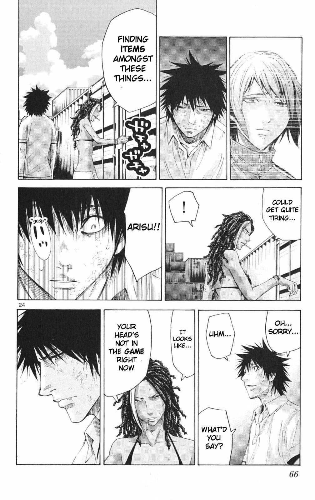 Page 24 Chapter 34 Alice in Borderland