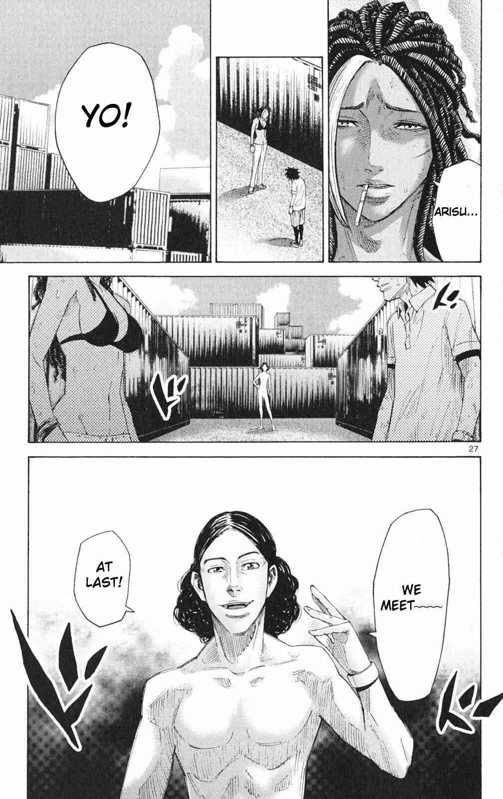 Page 27 Chapter 34 Alice in Borderland
