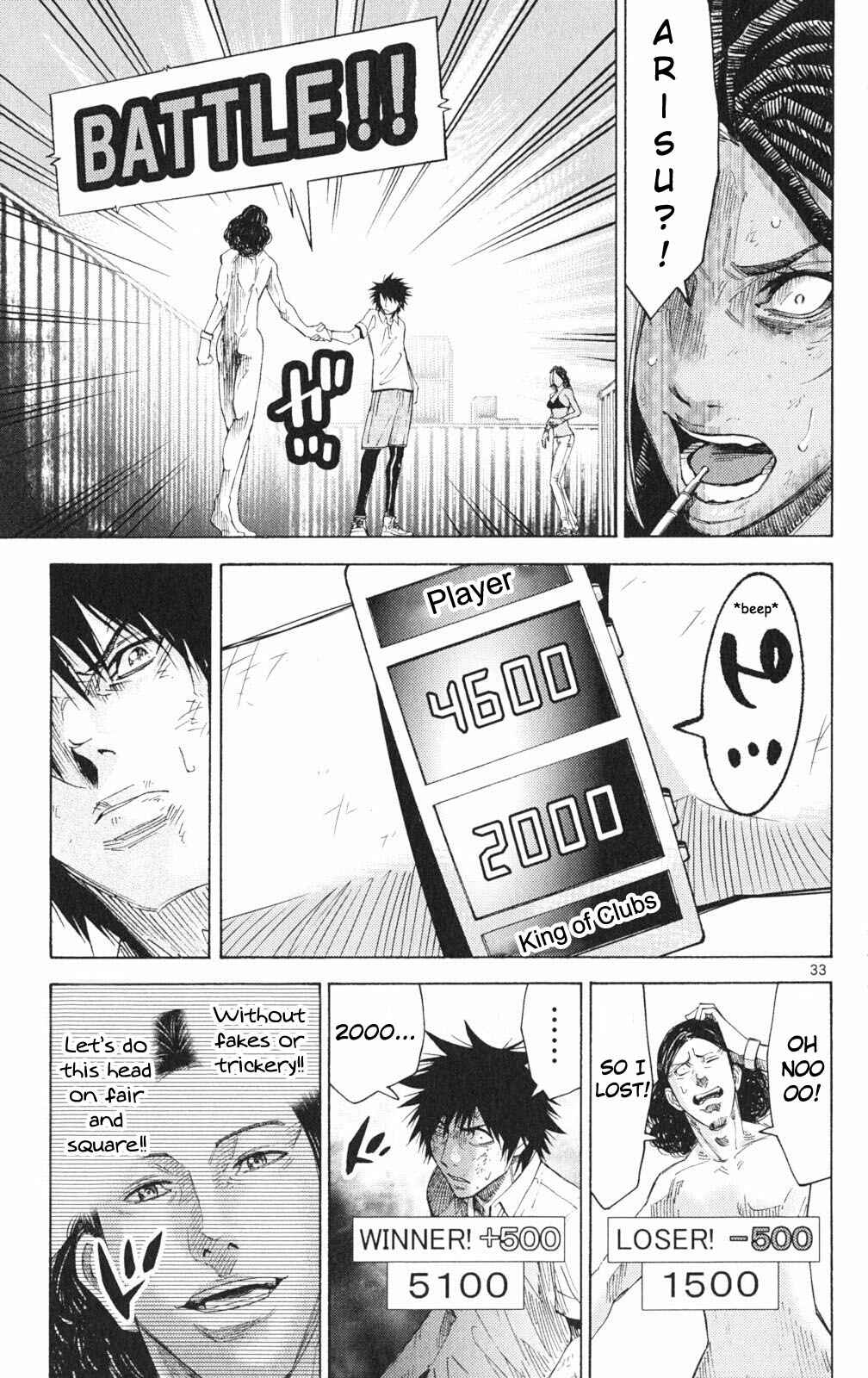 Page 33 Chapter 34 Alice in Borderland