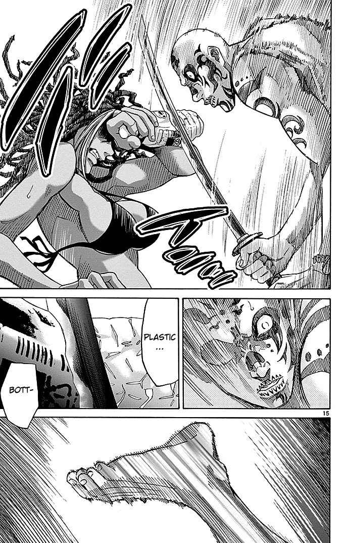 Page 15 Chapter 25 Alice in Borderland