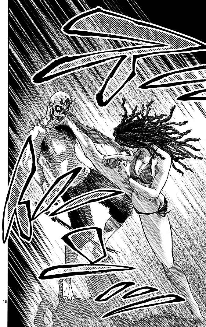 Page 16 Chapter 25 Alice in Borderland