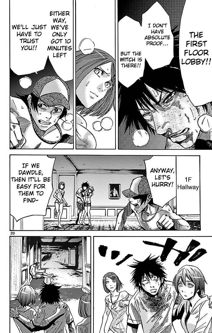 Page 20 Chapter 25 Alice in Borderland