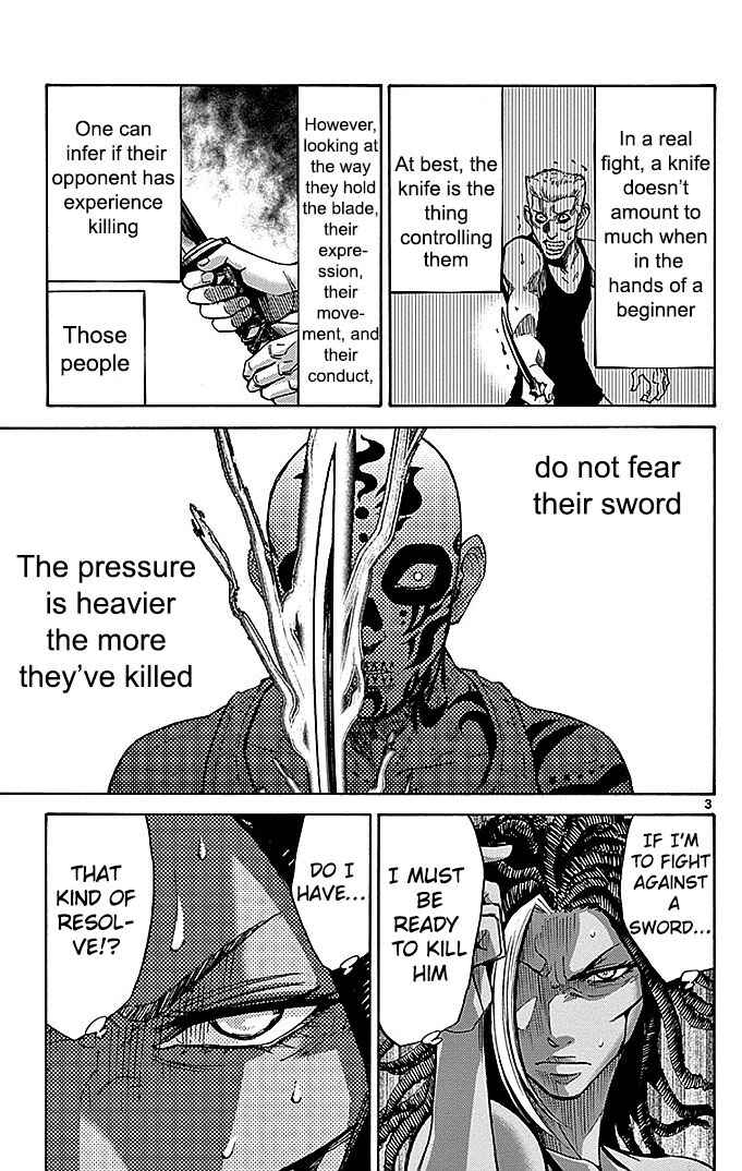 Page 3 Chapter 25 Alice in Borderland