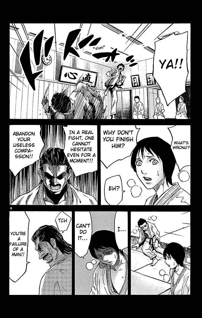 Page 4 Chapter 25 Alice in Borderland