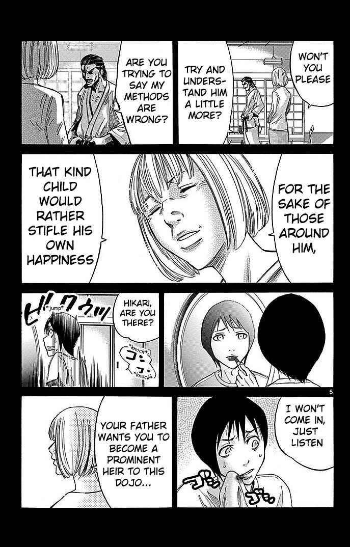 Page 5 Chapter 25 Alice in Borderland