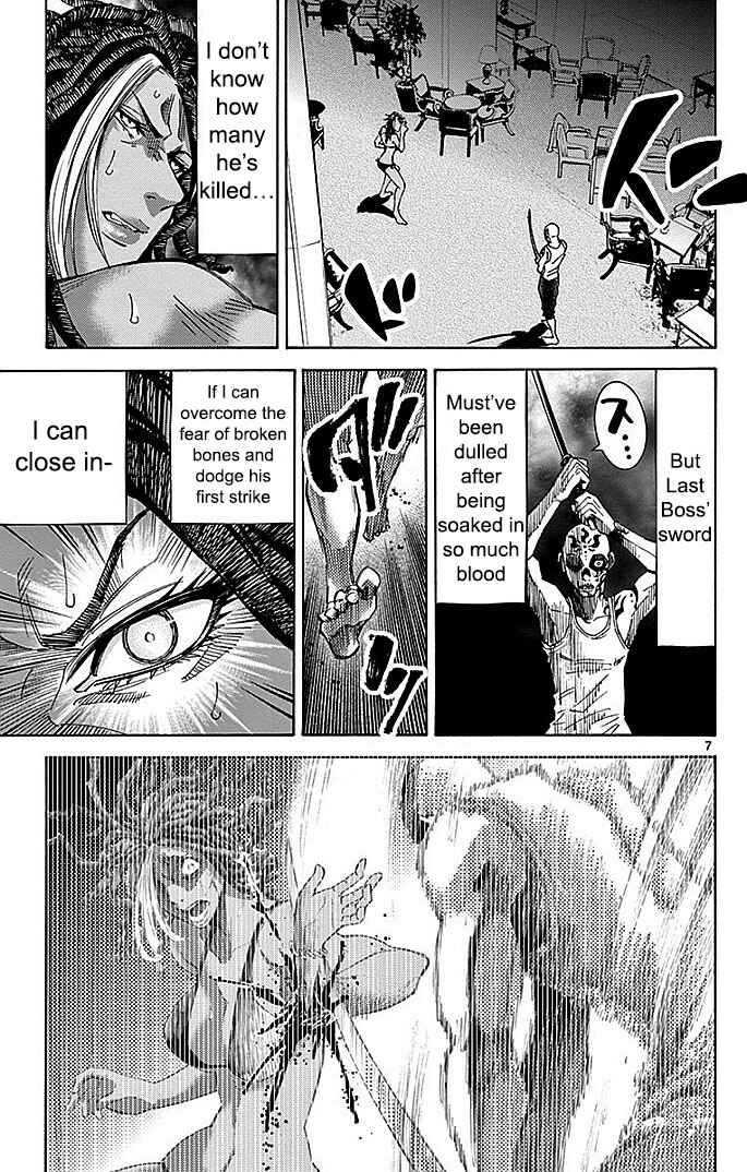 Page 7 Chapter 25 Alice in Borderland