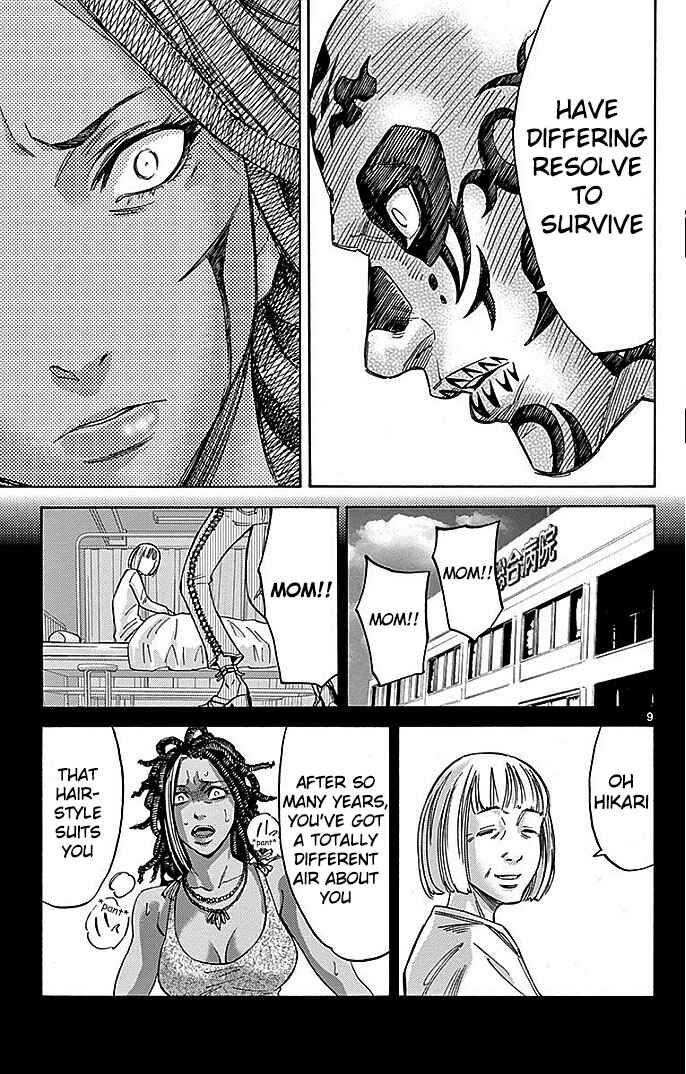 Page 9 Chapter 25 Alice in Borderland