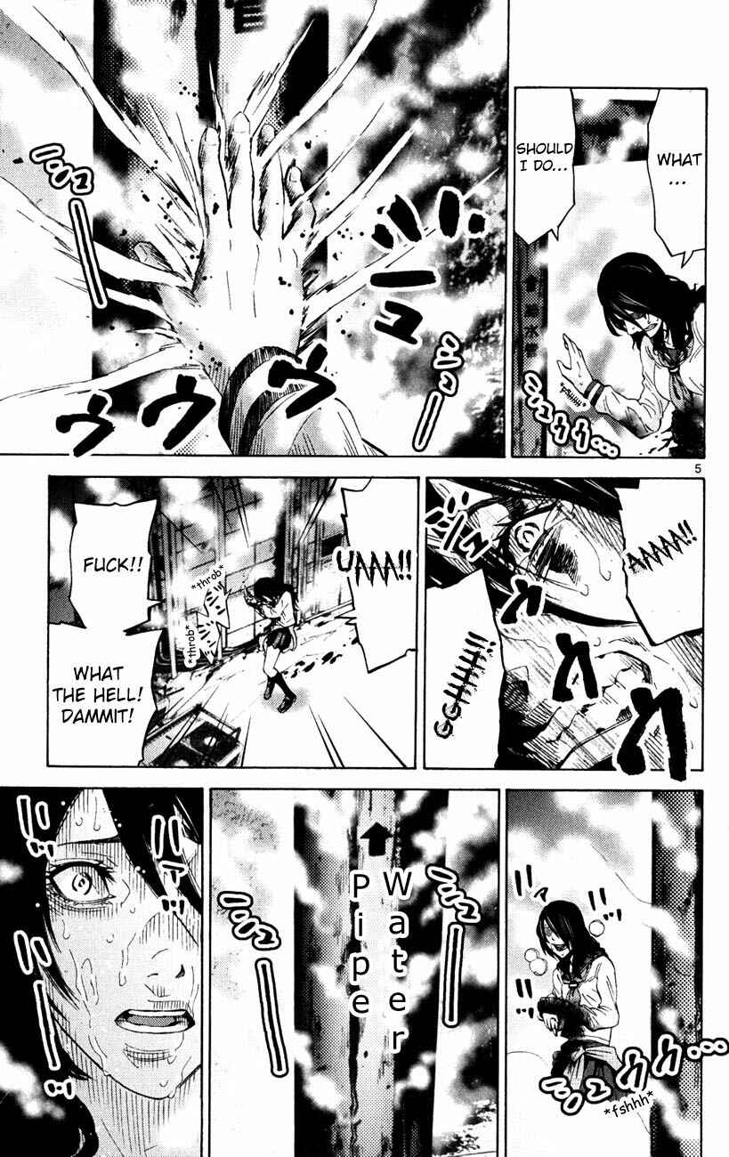 Page 5 Chapter 37.2 Alice in Borderland