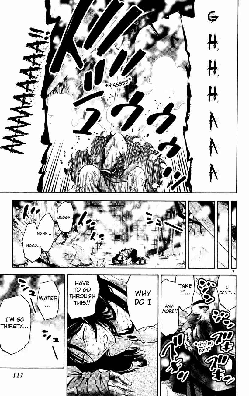Page 7 Chapter 37.2 Alice in Borderland