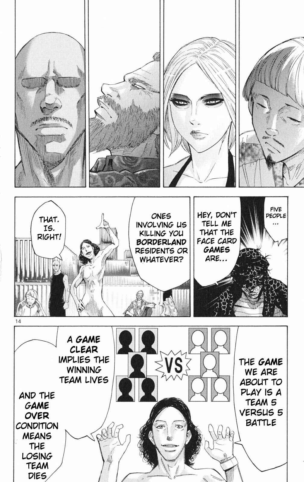 Page 17 Chapter 33 Alice in Borderland